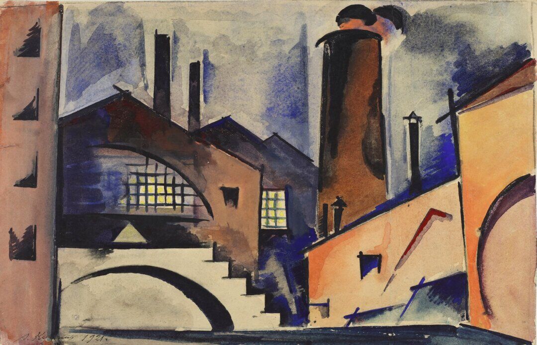 Александр Куприн. «Завод», 1921