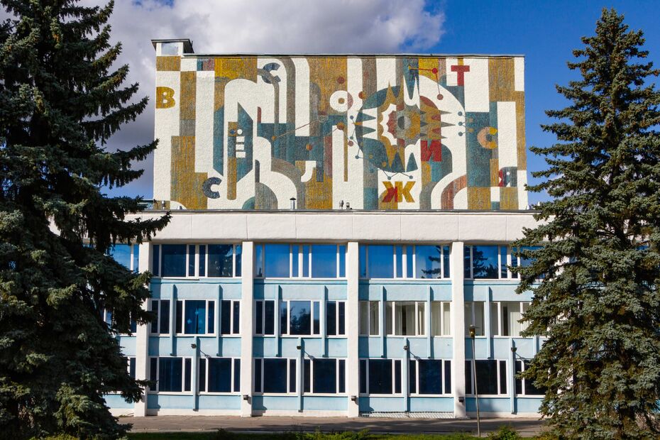 Владимир Абих. «Все сложится». Новомосковск, Тульская область © Пресс-служба фестиваля «Смена»