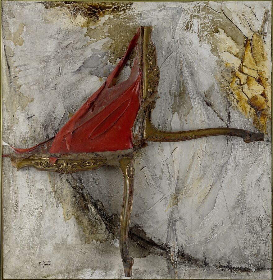 Евгений Рухин. Без названия, 1975